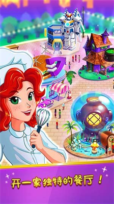 u53a8u5e08u6551u63f4u5168u5267u60c5u7248