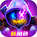 霓虹深渊无限资源解锁版内置功能v3.2.315 无限钻石版
