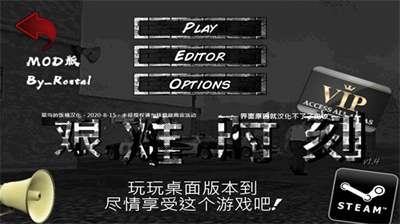 u66b4u8d70u76d1u72f1u65e0u9650u91d1u5e01u7248