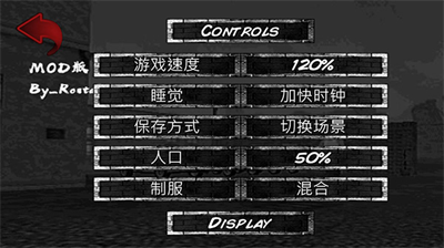u66b4u8d70u76d1u72f1u4e2du6587u7248