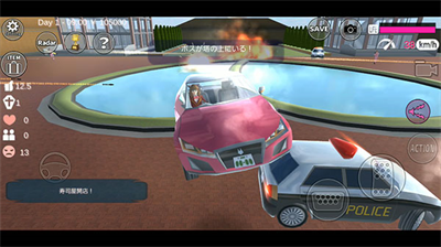 u6a31u82b1u6821u56edu6a21u62dfu5668u514du8d39u7248u4e2du6587u7248u65e0u5e7fu544a