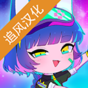 加查俱乐部2023中文免费版全新模组解锁v1.1.12 无限钻石版