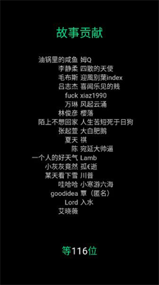 u9017u6bd4u4ebau751fu5185u7f6eu83dcu5355u7248