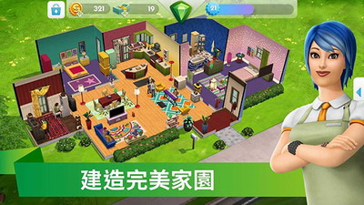 u6a21u62dfu4ebau751fu514du8d39u7248u65e0u9650u91d1u5e01u65e0u9650u94bbu77f3u65e0u9650u4f53u529bu4e0bu8f7d