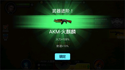 u6211u768498ku514du8d39u7248u6b66u5668u5168u89e3u9501u65e0u5e7fu544au7248