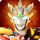 奥特曼宇宙英雄黑侠畅玩版v11.0.1 无限钻石版