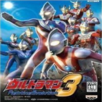 奥特格斗进化3中文手机版全角色解锁v3.3.2 解锁全部人物版