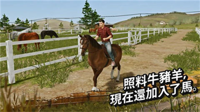 u6a21u62dfu519cu573a20u65e0u9650u91d1u5e01u7248u4e2du6587u7248u4e0bu8f7d