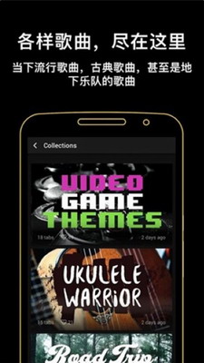 u5409u4ed6u52a9u624b
