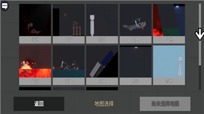 u751cu74dcu6e38u4e50u56edu4e0bu8f7d