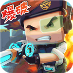 迷你枪战精英无限资源畅玩全v1.0.17 无敌版