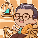 养老院模拟器内置菜单版温馨经营v1.0.1 无限钞票版