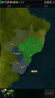u6587u660eu65f6u4ee3u4e0bu8f7du514du8d39u7248u65e0u9650u5175u529bu7248