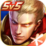王者荣耀无限资源畅玩版离线v9.2.1 无限点券版