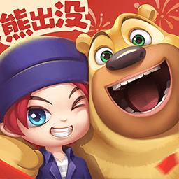 逃跑吧少年全皮肤版本上线