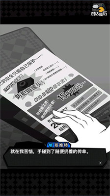 u4ecau5929u6211u4e5fu5728u76d1u89c6u4f602u514du8d39u7248