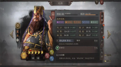 三国志战略版董卓开荒武将搭配指南