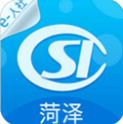 菏泽人社app社保服务一键办理v3.0.4.9 苹果版