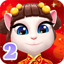 我的安吉拉2无限资源装扮猫咪新v2.0.0.5 无限钻石版