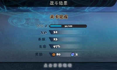 u5b88u536bu80052u5185u8d2du514du8d39u7248