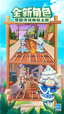 subwaysurfu56fdu9645u7248u65e0u9650u91d1u5e01u7248_subwaysurfu56fdu9645u7248u5185u7f6eu83dcu5355u7248_subwaysurfu56fdu9645u7248u8d85u7ea7u6770u514bu7248
