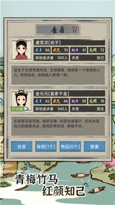 u6c5fu5357u4ebau751fu65e0u9650u91d1u5e01u7248