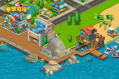 u68a6u60f3u519cu573au514du8d2du4e70u4e0bu8f7d