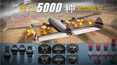 u6781u9650u7740u9646u4e13u4e1au7248u65e0u9650u91d1u5e01u7248