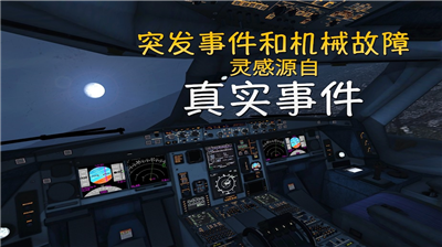u6781u9650u7740u9646u4e13u4e1au7248u89e3u9501u5168u90e8u673au573au98deu673au7248