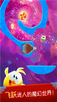 u5272u7ef3u5b50u9b54u672fu65e0u9650u80fdu91cf