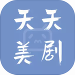 天天美剧安卓版热门资源高清播放v4.0.1.0 手机版