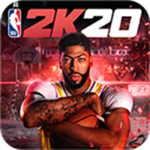 NBA2K20移动版全功能开放v76.6.6 超高命中率版
