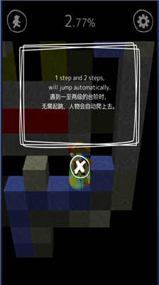 u9003u8131u6e38u620fu63cfu7ed8u8ff7u5bab23DMu6c49u5316u7248u4e0bu8f7d