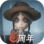 第五人格全资源解锁完整版上线