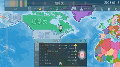 u865au62dfu56fdu5bb6u4e2du6587u7248