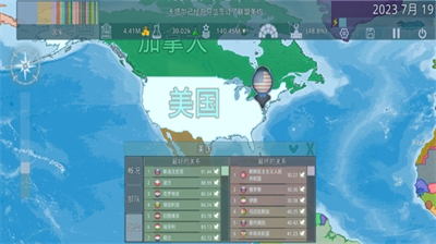 u865au62dfu56fdu5bb6u65e0u9650u91d1u5e01u7248
