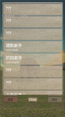 3Du5927u8c61u517bu6210u5185u7f6eu83dcu5355u7248
