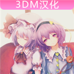 东方数独免费版全关卡解锁v1.2 全关卡解锁版