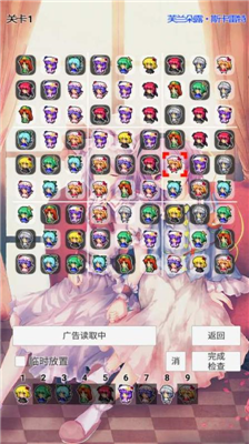 u4e1cu65b9u6570u72ecu65e0u5e7fu544au7248