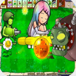 疯狂植物中文畅玩版塔防挑战v1.0.0 无敌版