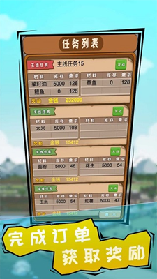u8c6au95e8u9006u5a7fu514du8d39u7248