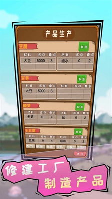u8c6au95e8u9006u5a7fu5185u7f6eu83dcu5355u624bu673au7248