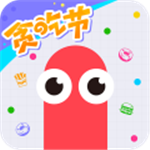 贪吃蛇大作战免费金币皮肤畅玩v5.20.0 无敌版