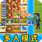 农夫不能惹策略塔防安卓版