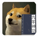 九羊神功武侠主题合成手游v1.0 无限资源版