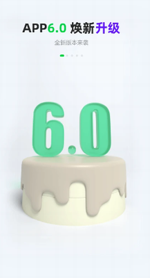 u5171u4eabu6c7du8f66app