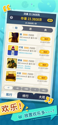 u91cfu5b50u7a76u7985u4e0bu8f7d