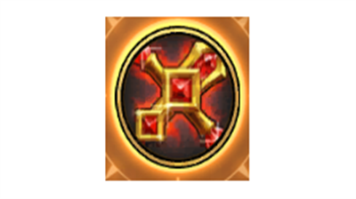 落炎魔杖属性界面