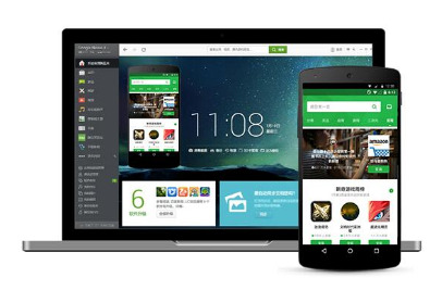 应用资源整合平台