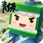 迷你世界沙盒创造无限资源版v1.37.1 全皮肤版